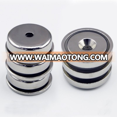 Super Strong Powerful Monopole Neodymium Cup Pot Magnet